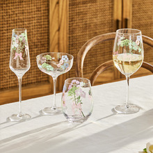 Cherish 300ml Coupe Glasses (Set of 2)